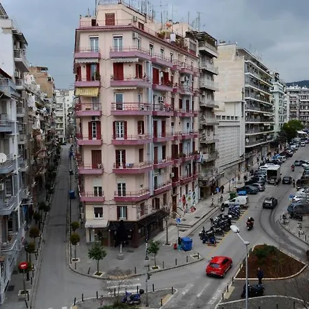Downtown Boutique Apartamento