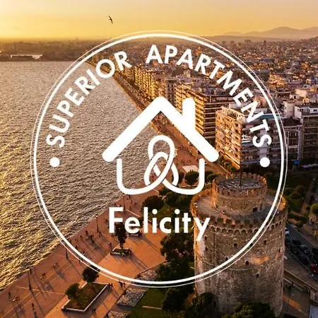 Felicity Orange * Thessalonique